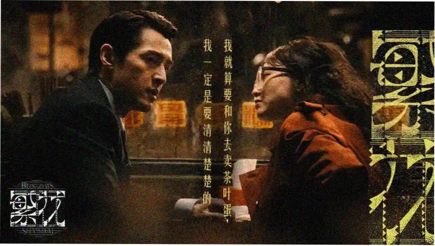 高达00 剧场版 觉醒的先驱者 主视觉海报