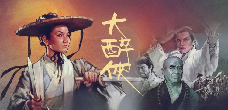 高达00 剧场版 ELS 与刹那对话 结局解析