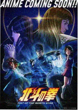 高达00 剧场版 觉醒的先驱者 正片导览