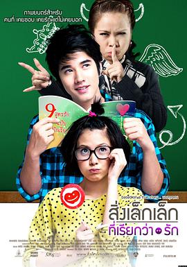 高达00 剧场版 前夜 TV 第二季终局回望