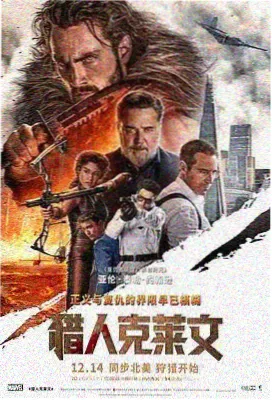 提耶利亚 厄德 角色档案